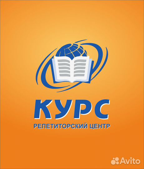 Smm специалист, контент менеджер