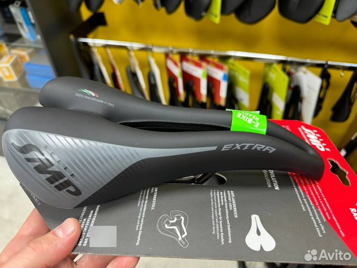 Седло велосипедное Selle SMP Extra 140*275