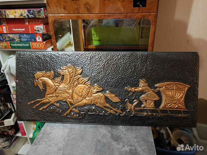 Советское Панно чеканка Тройка СССР