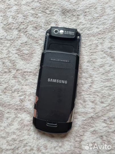 Samsung B5702