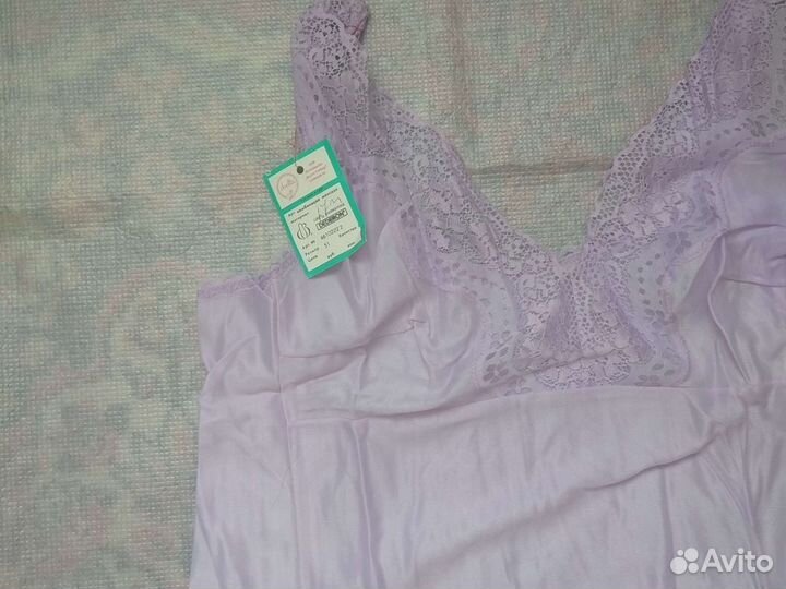 Комбинация СССР