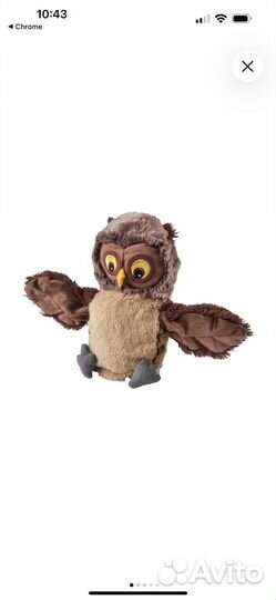 Игрушка на руку Сова Икея