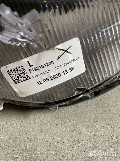 Kia Sportage 4 стекло фары