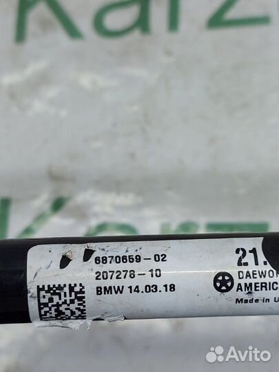 Стабилизатор задний Bmw X3 G01 B47 2018