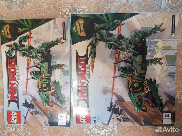 Конструктор Lego