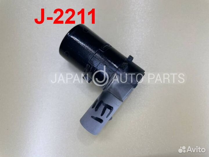 Парктроник датчик audi D3 A8 4E