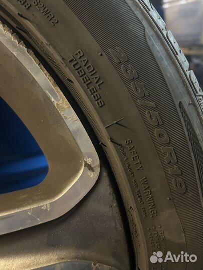 Nexen N Fera RU1 235/50 R19 99V