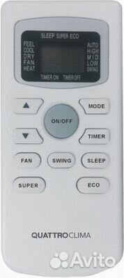 Quattroclima Vento QV-VN07WD/QN-VN07WD