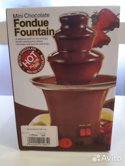 Шоколадный фонтан