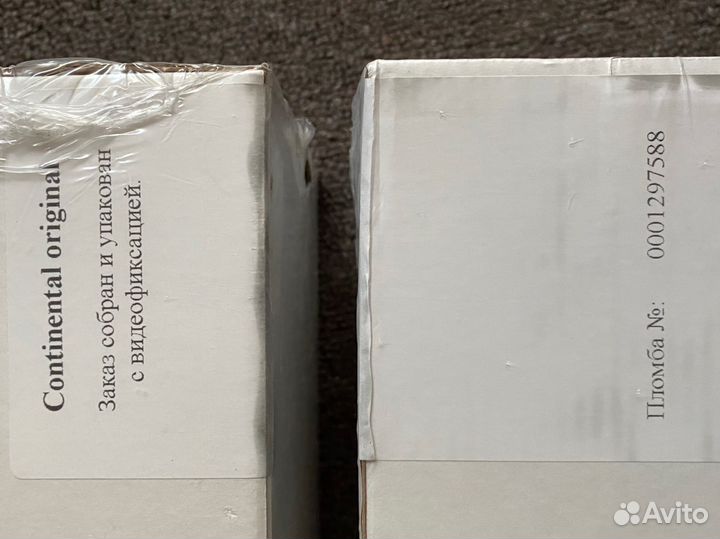 Continental grand prix 4000 s 2 700 x 23mm