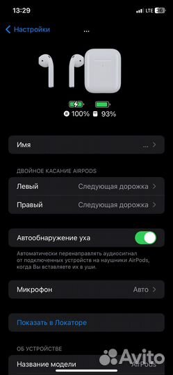 Наушники apple airpods 2 правый