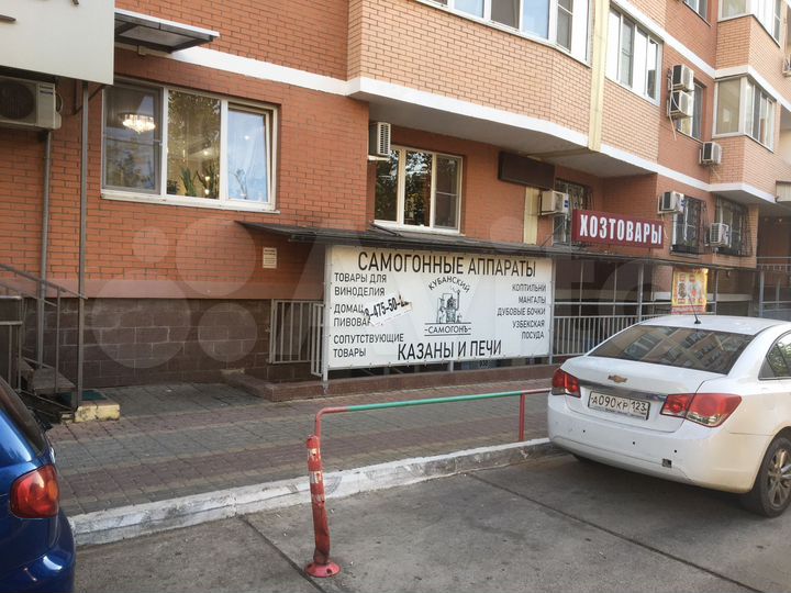 С арендатором мап -45т.р, 70 м²