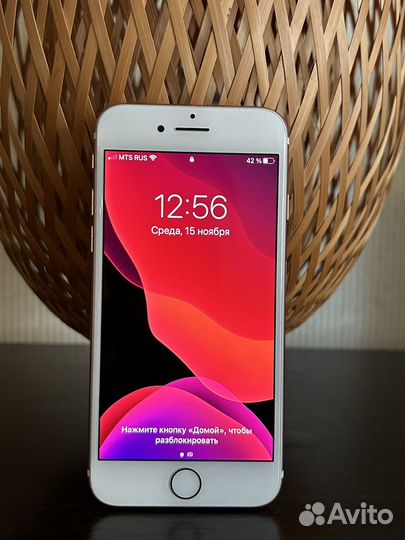 iPhone 7, 32 ГБ