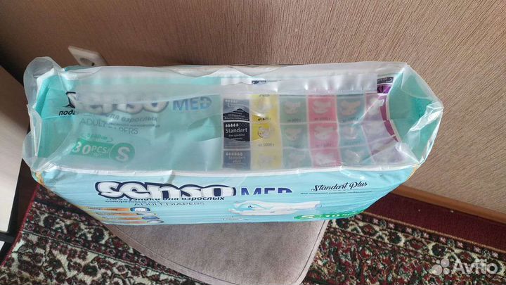 Памперсы для взрослых