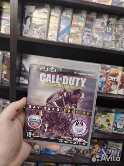 Call of duty advanced warfare ps3