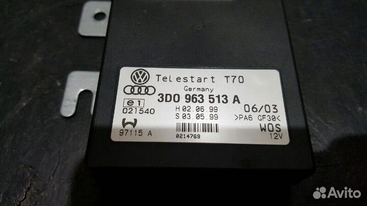 Блок отопителя Porsche Cayenne 957 M48.51 08