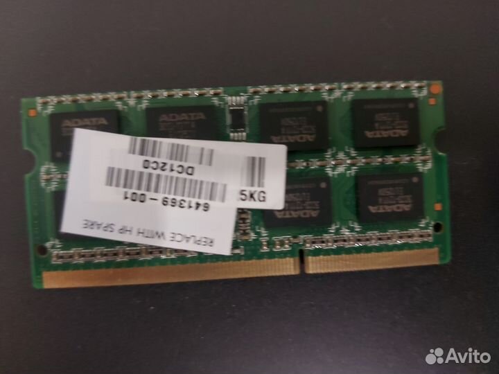 Оперативная память ddr3 4 gb для ноутбука