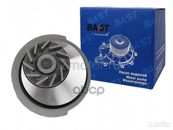 Помпа bast BC 808 038 BC 808 038 bast clutch