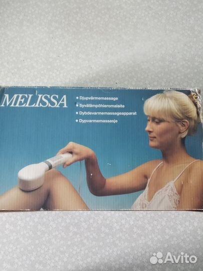 Массажер для тела