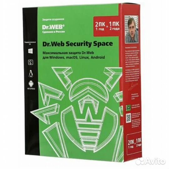 Антивирус Dr.Web Security Space (2 пк на #45535