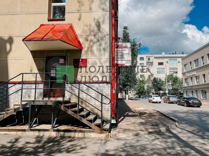 Продам офисное помещение, 258.2 м²