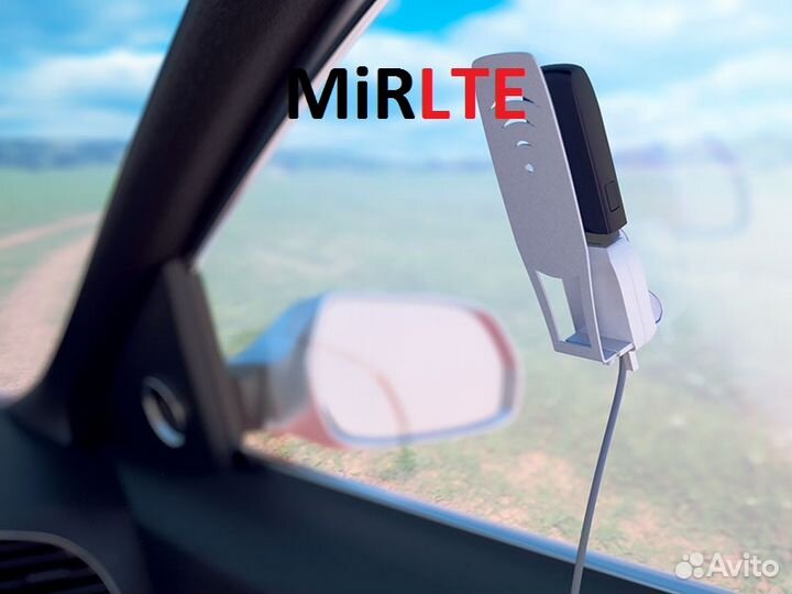 Усилитель интернет-сигнала «Connect Travel»