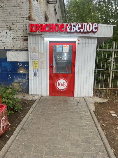 Торговая площадь, 158.5 м²