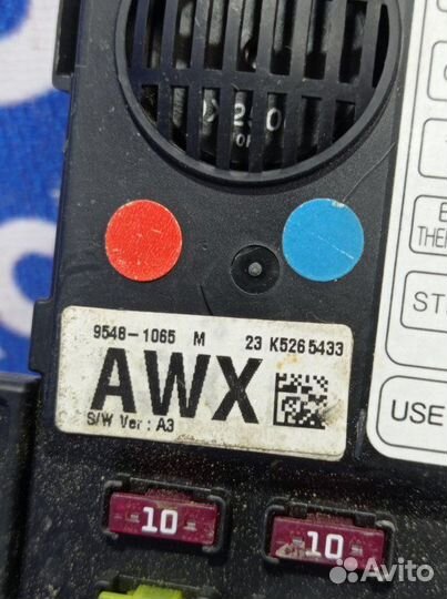 Блок предохранителей салона Chevrolet Spark