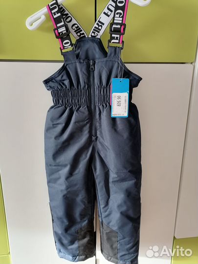 Штаны детские зимние