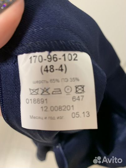 Форма парадная военная женская нового образца вкс