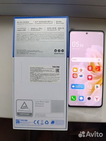 Tecno Camon 20 Pro, 8/256 ГБ