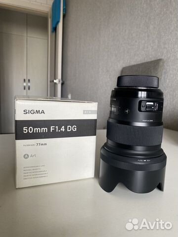 Sigma 50mm 1 4 art nikon