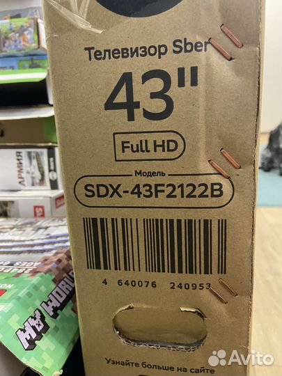 Телевизор Sber 43