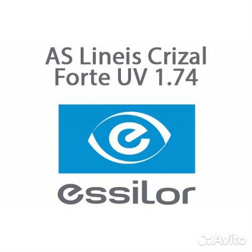 Линзы Essilor AS Lineis 1.74 Crizal Forte