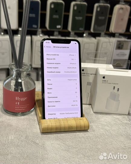 iPhone X, 64 ГБ