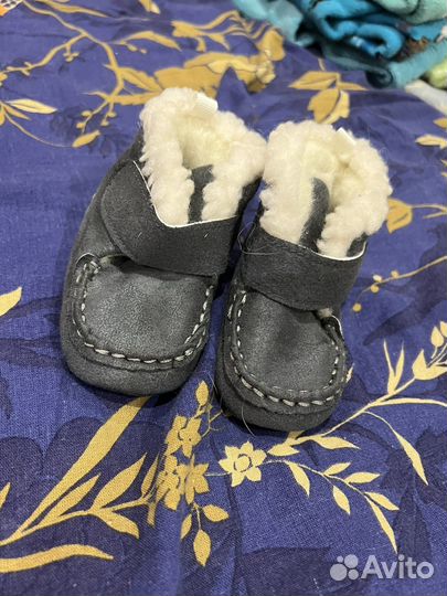 Детские вещи на мальчика