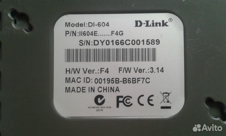 Коммутатор d - link