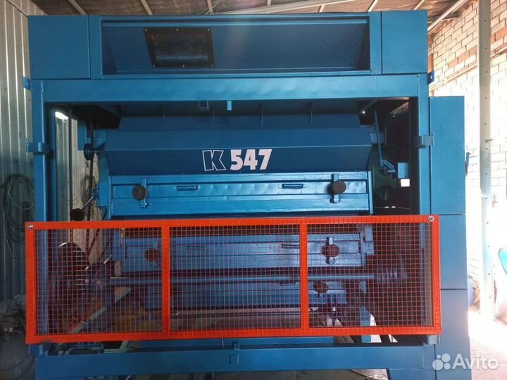 Петкус К 547 К 527