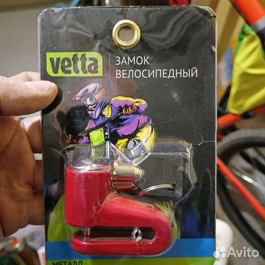 Велозамок и велотрос 65 см с кодом