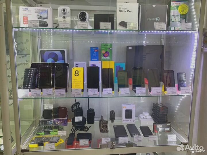 Штаны ватные