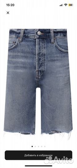 Джинсовые шорты