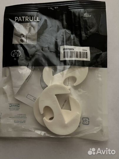 IKEA patrull икеа патруль стопоры