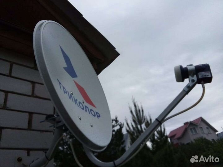 Антенщик. Мастер по ремонту антенны