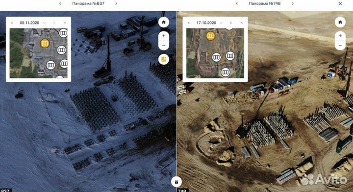 Аэрофотосъемка, ортофотоплан, топосъемка