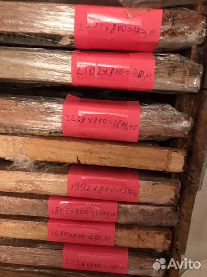 Мед с собственной пасеки