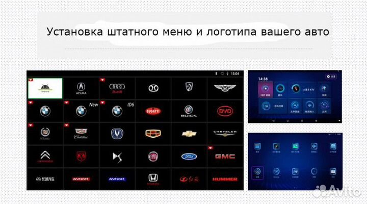 Потолочный монитор Ergo er17at Android c приводом
