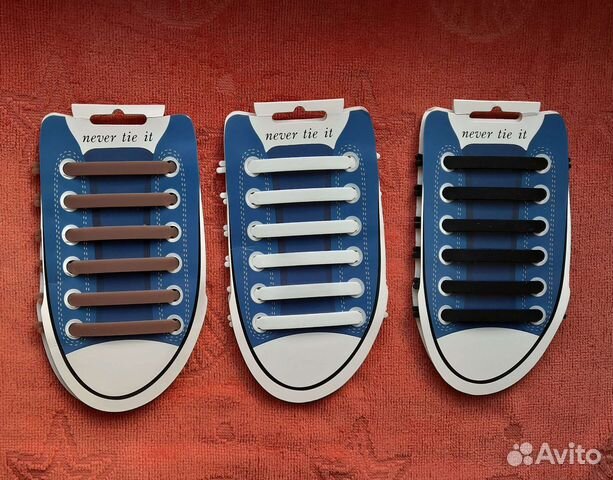 Резиновые шнурки