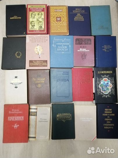 Книги - цена за книгу