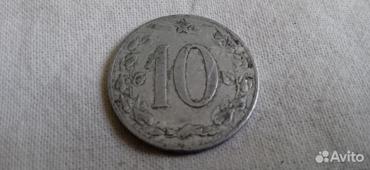 Монета Чехословакии