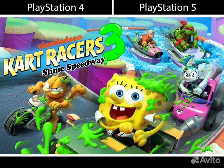 Nickelodeon Kart Racers 3: Slime Speedway PlayStat